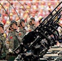 Стратегически доклад разкри: Китай е №1 по темпове на въоръжаване в света