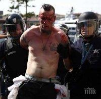 ЗАДАВА СЕ СТРАШЕН ПОГРОМ! Ултраси готвят ад на Мондиал 2018