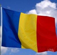 Румъния е одобрила антикорупционен референдум

