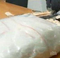 Спипаха над 3 кг кокаин в двойно дъно на багаж на летище София! Мулето е венецуелка