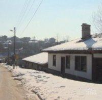 СПЕШНО!Търсят се 30 хиляди лева за ремонт на родната къща - музей на Елин Пелин 