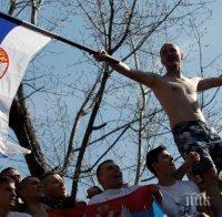 Премиерът на Черна гора поиска Русия да престане да дестабилизира страната