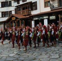 Мелник пие и празнува цели два дни