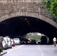 ТАПА В ПЛОВДИВ! Затвориха тунела за обследване