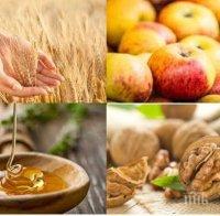 Как да се пречистим с житния режим на Дънов?