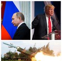 „Ню Йорк таймс”: Русия разгръща крилати ракети в нарушение на договор със САЩ от 1987 година