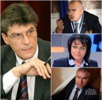 БАРОМЕТЪР! Политолог с важна прогноза за изборите! Антоний Гълъбов: Борисов ни спести напрежение и протести с оставката! БСП задава агресивния тон на кампанията, обещанията им са смехотворни 