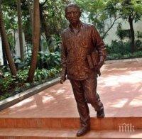 В Куба откриха паметник на Габриел Гарсия Маркес