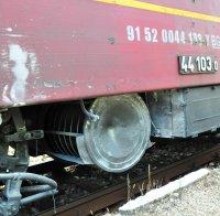 Ромите в Монтана атакуваха влак с камъни