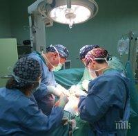 ЧУДО! За първи път в България ортопед-травматолози от „Софиямед“ спасиха крака на мъж с нов тип протеза