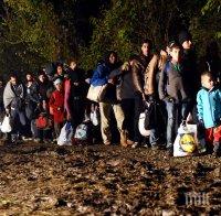 „Скай нюз”: Българската полиция помага на мигранти да стигнат до Сърбия