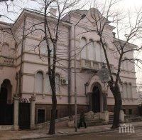 Ясни са датите за избор на нов Врачански митрополит
