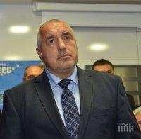 Борисов се срещна с едрия бизнес