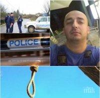 СТРАШНА ТРАГЕДИЯ! Откриха изчезналия Калин обесен на дърво! Увиснал на въжето, защото лекарите му казали, че ще ослепее