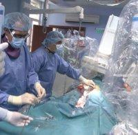 ПРЕСТЪПНА НЕБРЕЖНОСТ! Лекари забравиха марля в гърлото на пациентка
