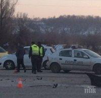 Зверско меле на разклона за Дебелец! Четирима са в болница 