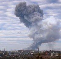 ИЗВЪНРЕДНО В ПИК! Заводът в Донецк е обстрелван от артилерия, има загинал (ВИДЕО/СНИМКИ)