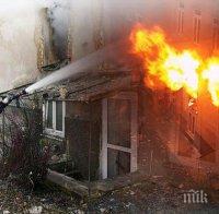 ИЗВЪНРЕДНО! Взрив избухна в химически завод в Донецк
