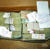 Спипаха лихвар, заробвал хора в Кирково