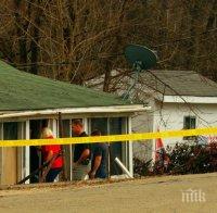 Лидерът на Ку-клукс-клан намерен мъртъв в Мисури