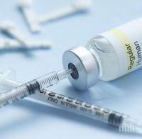 Кризата с инсулина се задълбочава! Диабетици търсят с месеци жизненоважното лекарство