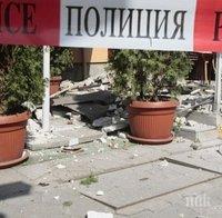 ДА СЕ ВЗЕМАТ МЕРКИ! Парчета мазилка паднаха  в центъра на Пазарджик- пешеходци за едната бройка да пострадат  