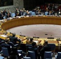 Отново задъдена улица в преговорите за Сирия