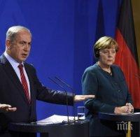 НАЦУПИ СЕ! Меркел бясна на  Нетаняху заради Западния бряг, отмени планирана среща
