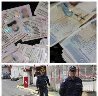 Мегадалавера: Цигани продават по 10 пъти паспортите си на мигранти