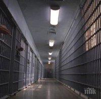 Осъдиха четирима българи на 28 години затвор за каналджийство във Великобритания