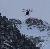 СНЕЖЕН АД! Най-малко четирима души загинаха при лавина във Френските Алпи