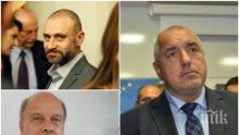 БИТКА ЗА ДЕПУТАТСКИ КРЕСЛА! Георги Марков и Калин Вельов сред новите лица на ГЕРБ, ето кои са водачите по места