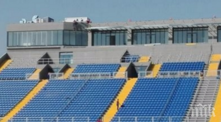 стадионът левски ново име