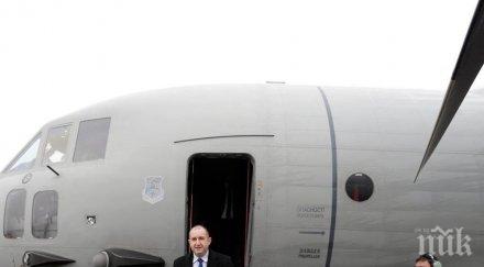 колапс дипломацията пътуването румен радев германия официална визита еднодневна разходка държавни разноски екскурзионно макдоналдсов протокол