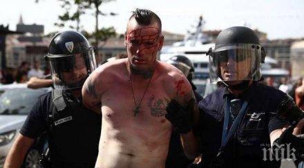 задава страшен погром ултраси готвят мондиал 2018