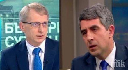 министърът образованието обслужи плевнелиев