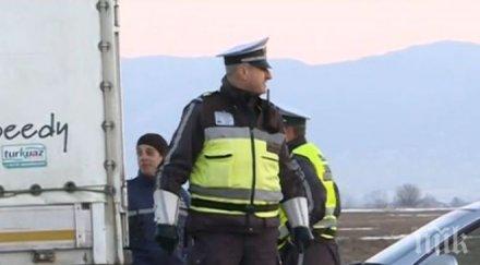 екшън софия гонка задържаха турски шофьор камион