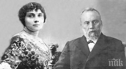 съдят жената петко каравелов държавна измяна