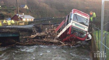 тайван катастрофирал туристически автобус загинали