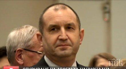 ексклузивно пик президентът радев крака археолозите обновена