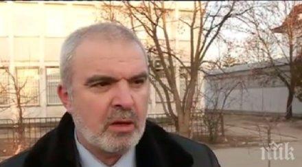 ексклузивно екшъна софия експерт сигурността важни разкрития наглото нападение клиент банка гара искър