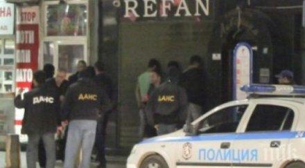 зрелищно закопчаха шанаджия бели гащи пъпа бургас