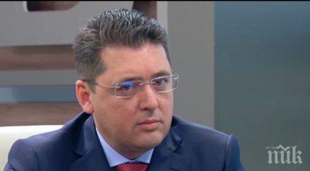 последните минути вътрешният министър горещи подробности изхвърления труп израелец самоков