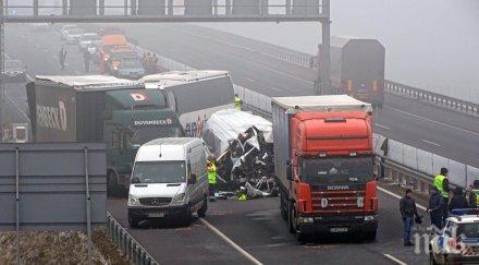 ексклузивно първо лице майката месечното бебенце проговори страшната катастрофа унгария оцелели чудо събудил удар последвал втори