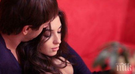 прелъстиш без думи магията любовната игра