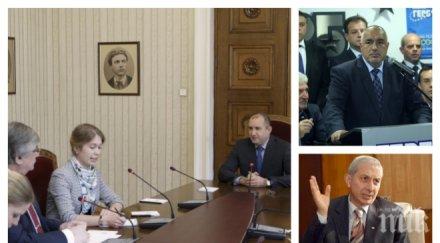извънредно борисов призна трудно направи кабинет руският посланик крака радев вижте новините пик