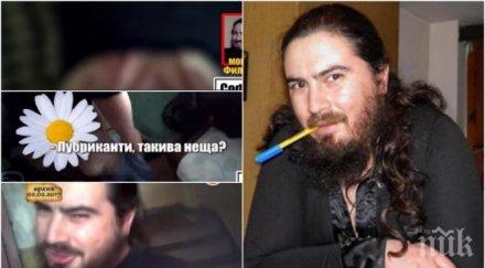 развръзка светият синод взе решение скандалния монах филарет спипан калъп мъж видео
