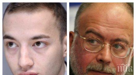 ексклузивно пик горещи данни шансовете партиите изборите ножицата герб бсп възможно коалират вота коментират социолозите кольо колев димитър ганев