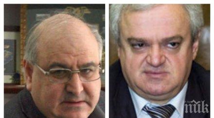 осъдиха двама бивши директори бдж