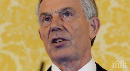 дъжд качулка блеър зове британците отказват